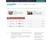 Tablet Screenshot of interfax.ru